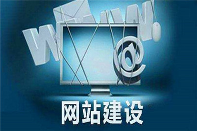 如何打造獨(dú)具特色的網(wǎng)站 從基礎(chǔ)到創(chuàng)新的全方位指南