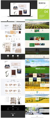 邁向無(wú)縫體驗(yàn) 打造企業(yè)級(jí)響應(yīng)式網(wǎng)站的關(guān)鍵解析
