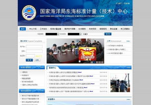 數(shù)字化時(shí)代的品牌基石 Logo設(shè)計(jì)與企業(yè)網(wǎng)站建設(shè)的全面指南