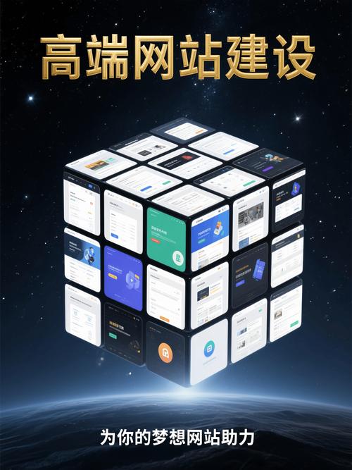 破局與重塑 優(yōu)企派行業(yè)網(wǎng)站建設(shè)的全維度進(jìn)階之路